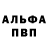 Амфетамин VHQ Vika Senchuk