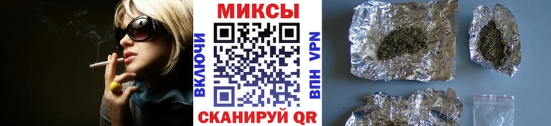 Купить где  Котово  БУТИРАТ бутандиол 