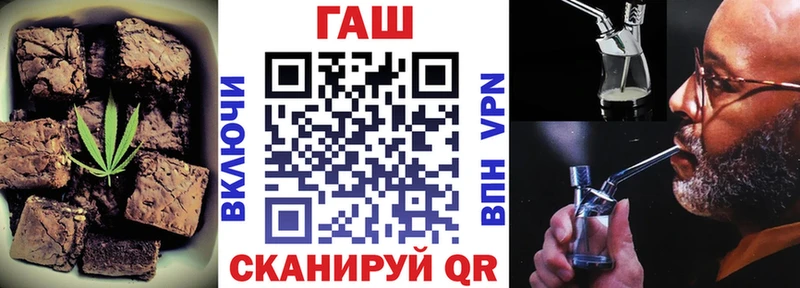 Купить закладки  Котово  Еда ТГК конопля 