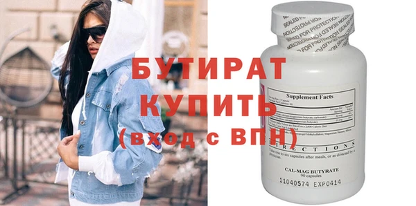 каннабис Карпинск