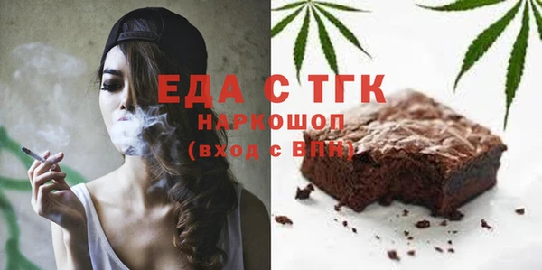 метамфетамин Касимов