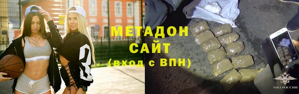 соль ск Иннополис