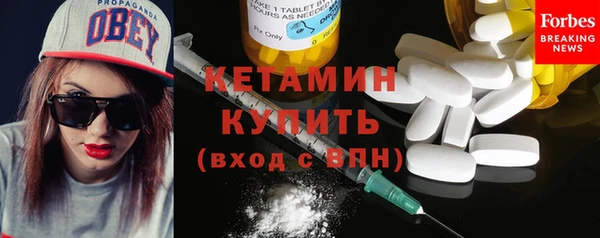 соль ск Иннополис