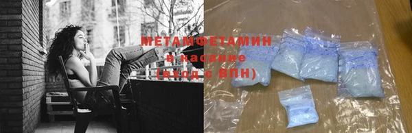 прущий лед Инсар