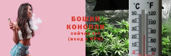 альфа пвп Зерноград