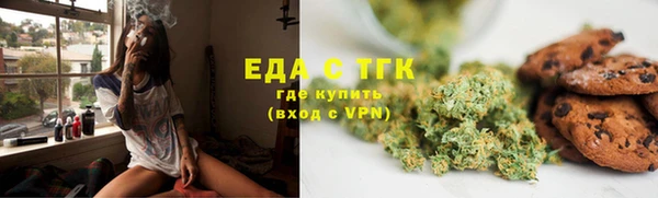 соль ск Иннополис