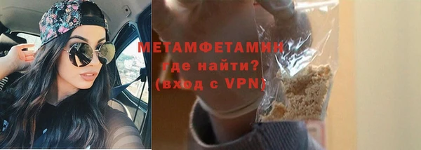 mix Зеленокумск