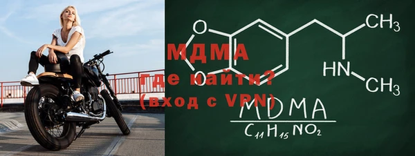 не бодяженный Каменногорск