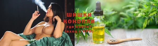 кокаин колумбия Каменка