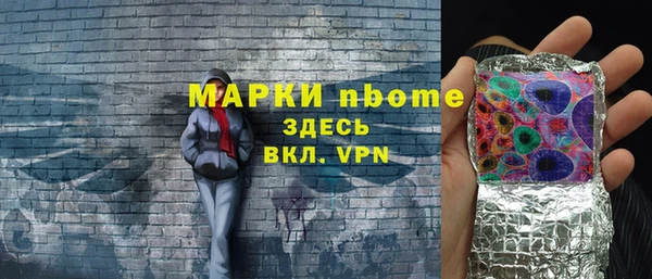 метамфетамин Касимов