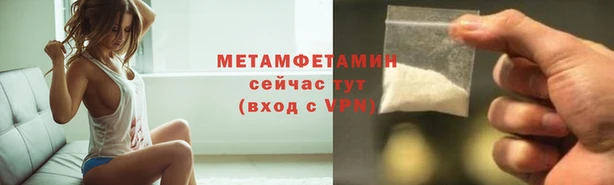 mix Зеленокумск