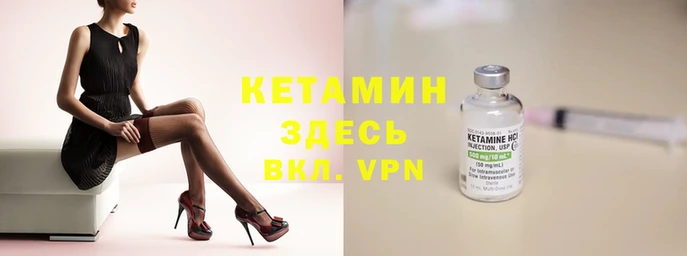 стафф Зеленодольск