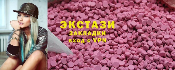 метамфетамин Касимов