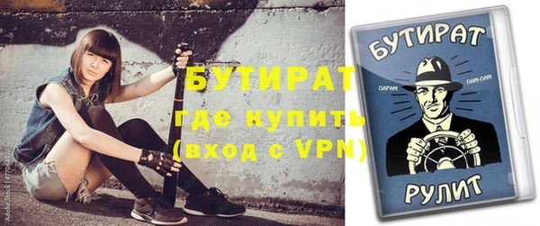 кокс Инта