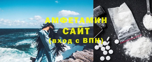 метамфетамин Касимов