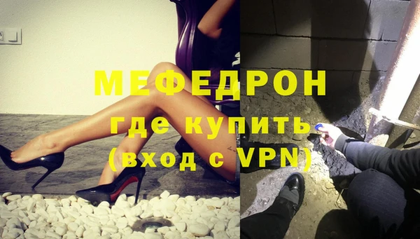 каннабис Карпинск
