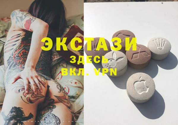 mix Зеленокумск