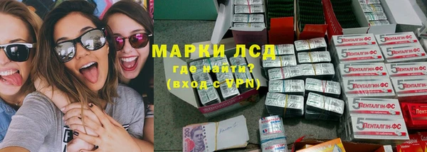 кокаин колумбия Каменка