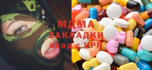 кокс Инта