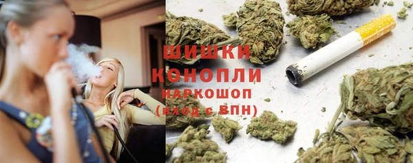 соль ск Иннополис