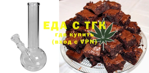 кокс Инта