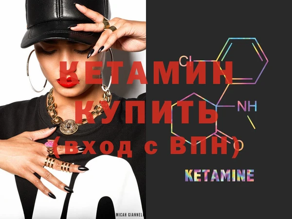 прущие грибы Карталы