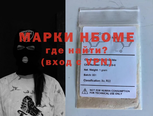 соль ск Иннополис