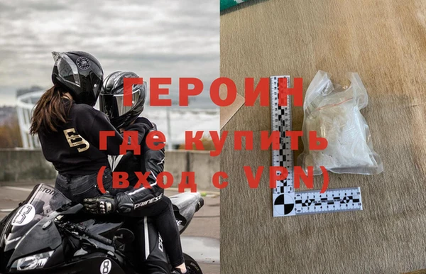 кокс Инта